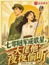 ��������ɸ��ǣ�������ҹҹ͵��