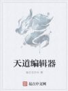༭