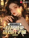 �����鱨���������˺���ϷҶ����